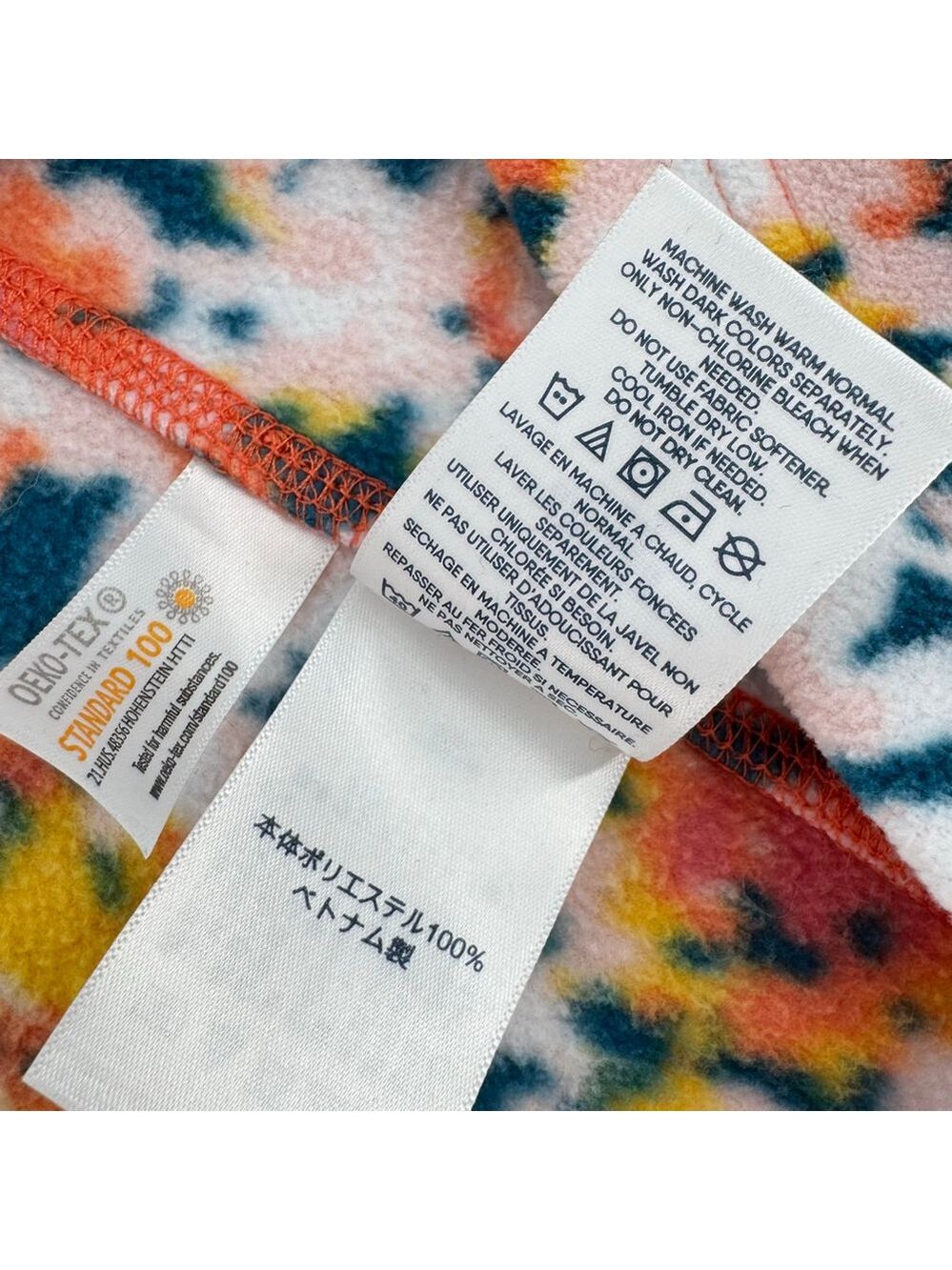 Lands' End Floral Fleece Quarter-Zip Sweatshirt 1X White Orange - Picture 6 of 8